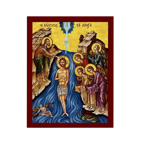 L'icône du baptême de Jésus-Christ, Jésus-Christ a baptisé Jésus-Christ, icône grecque orthodoxe faite à la main, art byzantin, plaque murale en bois suspendue, cadeau religieux