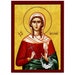 see more listings in the Saints icons section