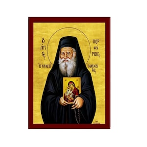 Saint Porphyrios icon, Handmade Greek Orthodox icon of St Elder Porfyrios, Byzantine art wall hanging wood plaque, religious decor gift idea