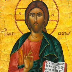 Jesus Christ Icon Handmade Greek Orthodox Icon of Our Lord - Etsy