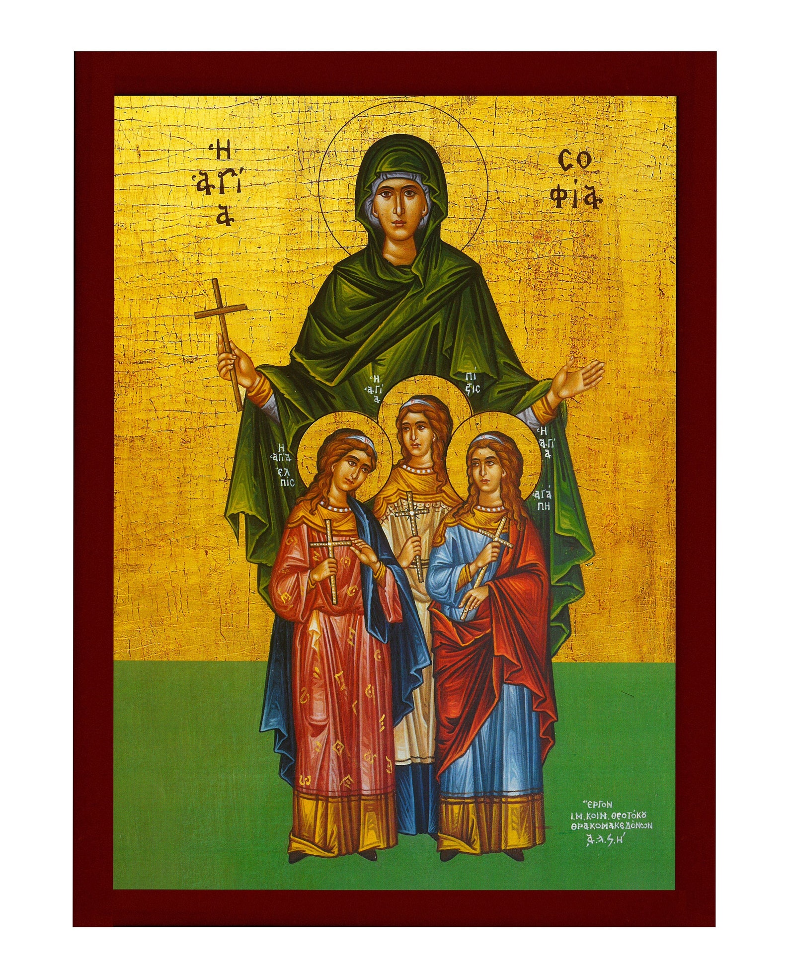 Saint Sophia Icon Orthodox Icon St Sofia the Martyr Greek Etsy