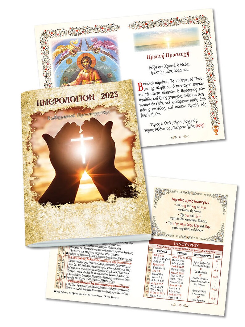 2023 30-day Christian Pocket Calendar W/ Daily Prayers Saints - Etsy