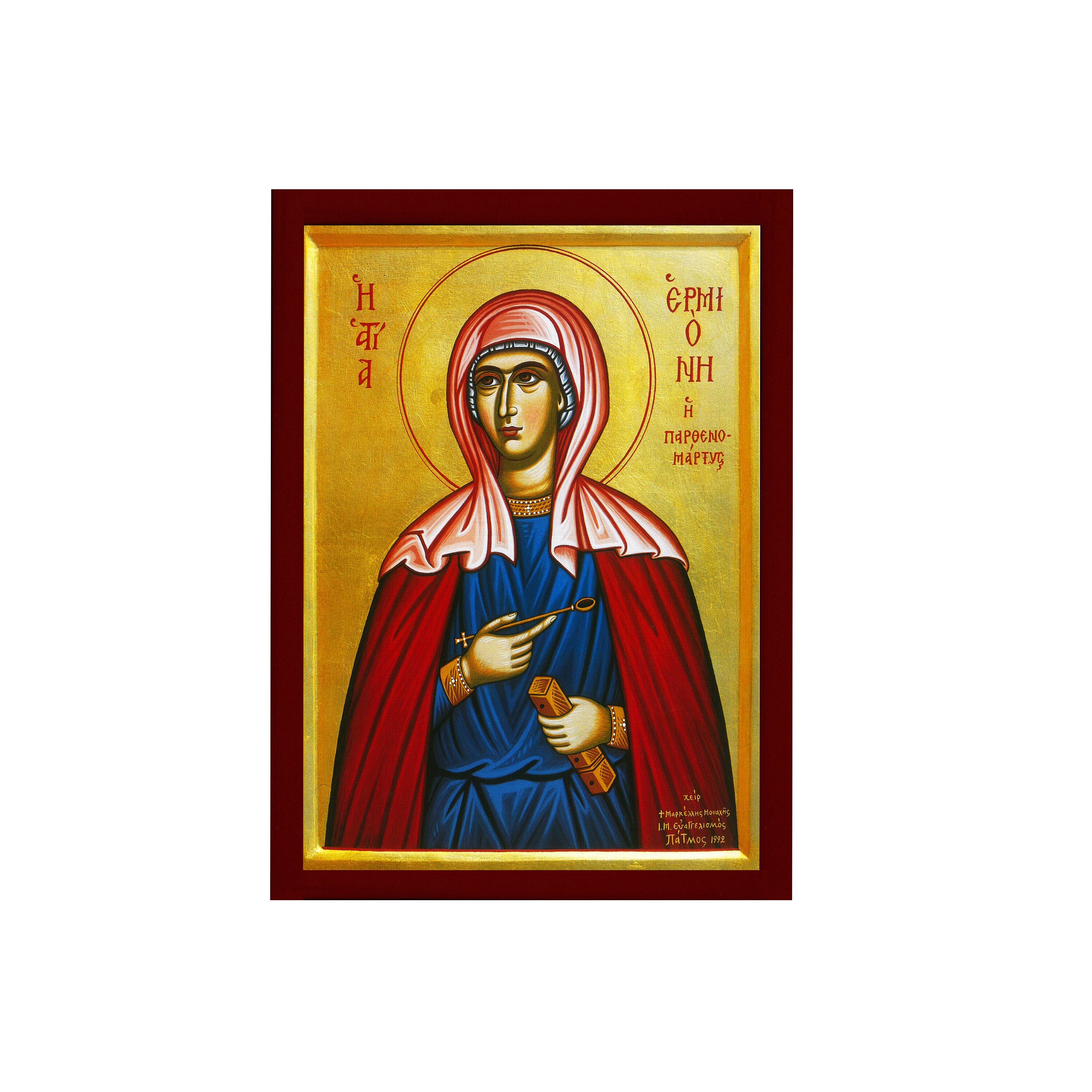 Saint Hermione icon Handmade Greek Orthodox icon of St Etsy