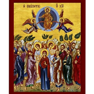Pode incluir: Um &iacute;cone religioso que representa a Ascens&atilde;o de Jesus Cristo. O &iacute;cone apresenta um fundo dourado com um c&iacute;rculo azul no centro, que representa Jesus ascendendo ao c&eacute;u com anjos de cada lado. Abaixo, um grupo de pessoas, incluindo a Virgem Maria, olham para cima para Jesus. O &iacute;cone &eacute; emoldurado em uma moldura de madeira vermelha.