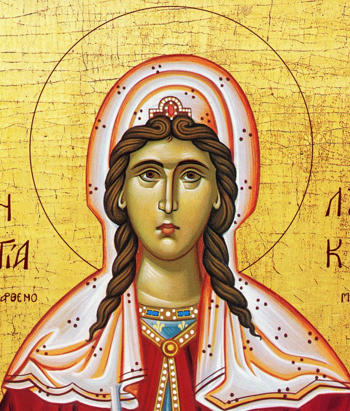 Saint Lucy Icon Handmade Greek Catholic Orthodox Icon of St | Etsy