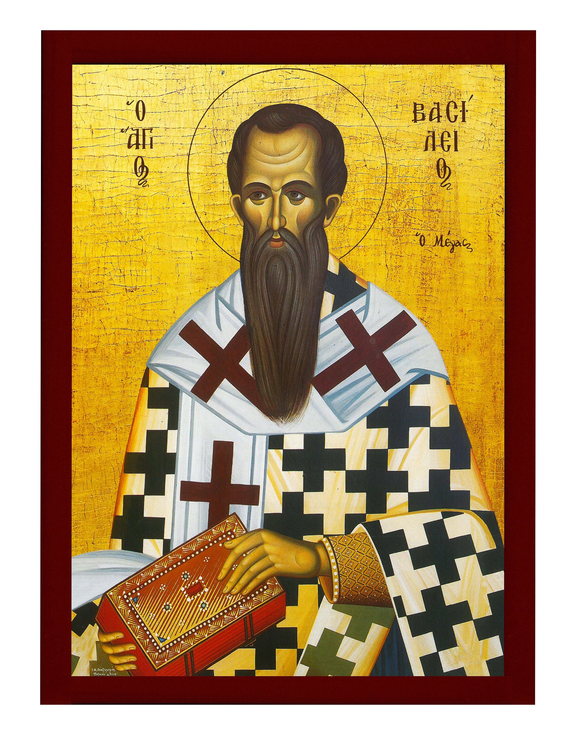 St Ornament Wall Hanging Plaque by G Basil the Great Orthodox Icon DeBrekht #87053 St Ornament Wall Hanging Plaque by G Basil the Great Orthodox Icon DeBrekht #87053