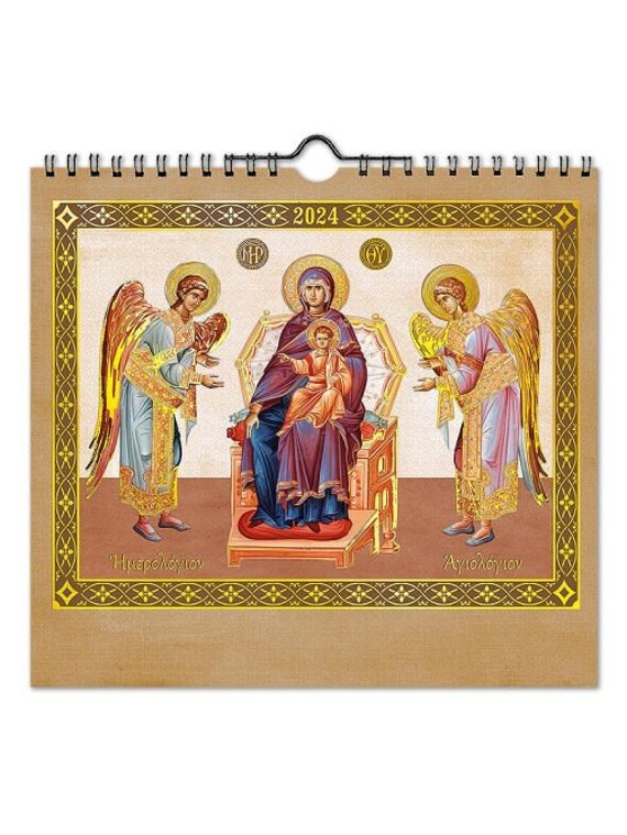 2024 15-day Table & Wall Calendar Jesus Christ, Orthodox Greek Calendar With Daily Feast Days of Saints Synaxari Religious Gift Home Decor - Etsy