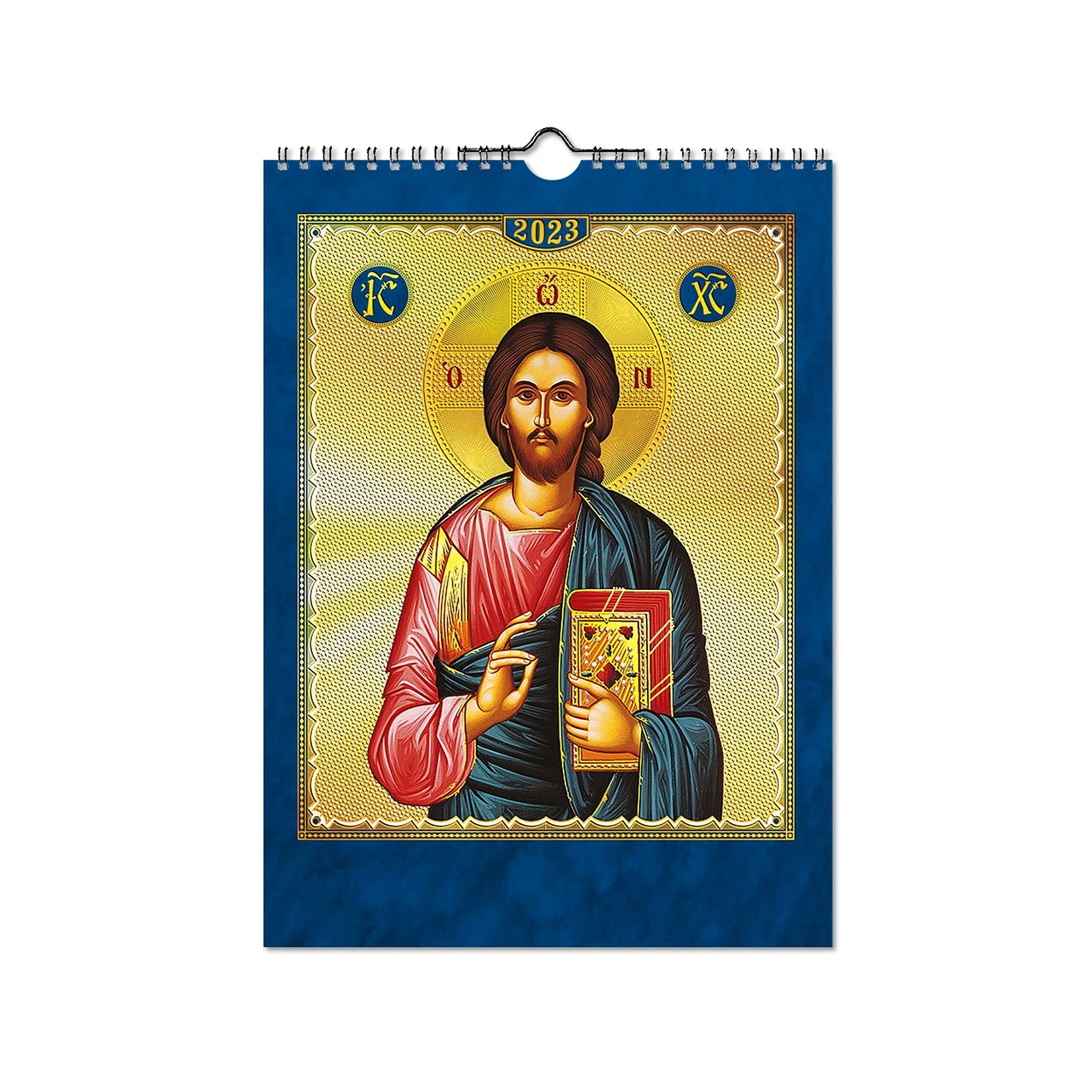 Catholic Feast Day Calendar Etsy Catholic Feast Day Calendar Etsy