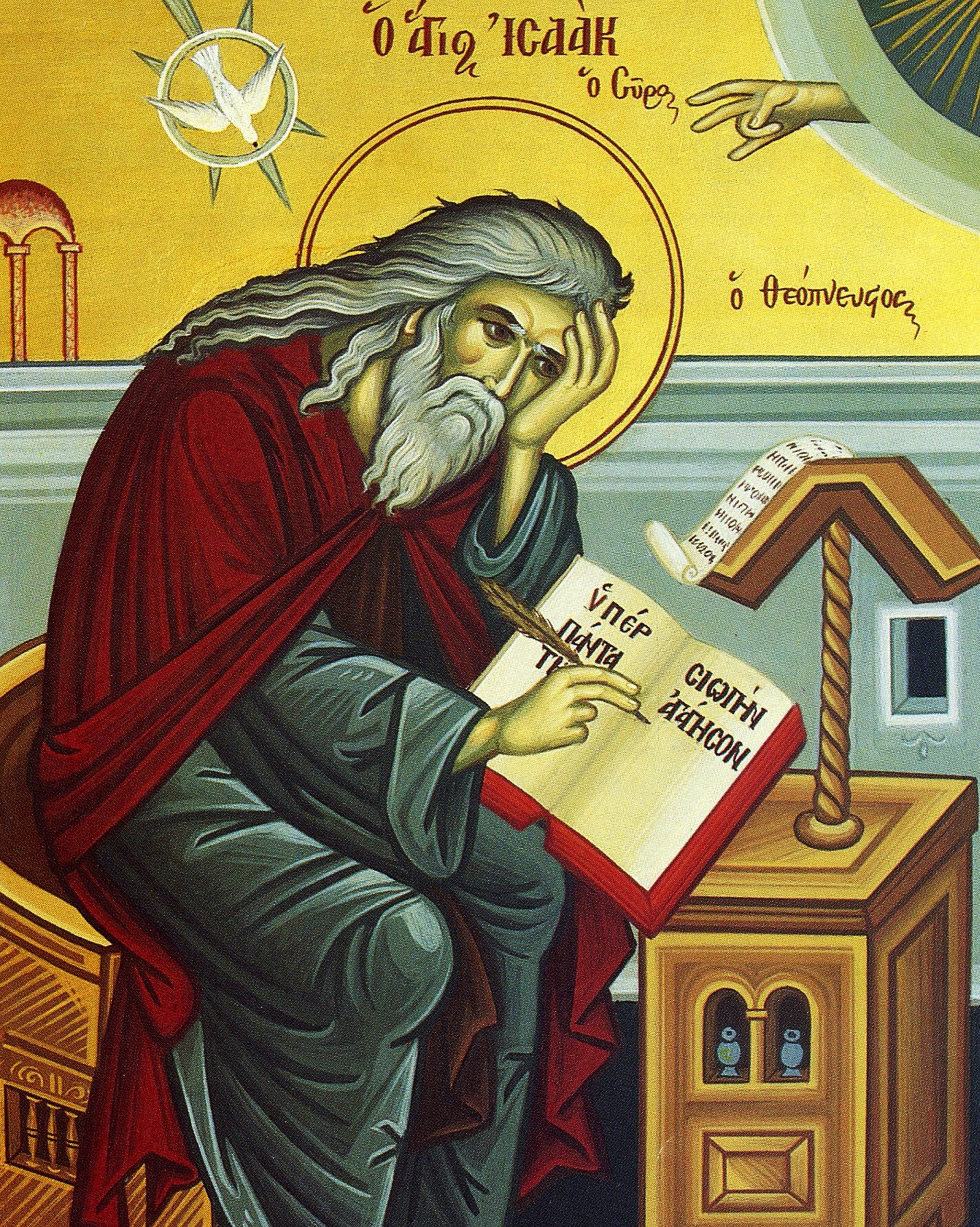 Saint Isaac Icon, Handmade Greek Orthodox Icon of St Isaac of Syria ...
