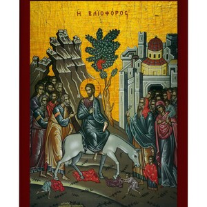 May include: A vintage-style icon depicting Jesus riding a donkey, surrounded by a crowd of people holding palm branches. The icon is painted on a wooden panel with a gold background and the text "&Eta; &Beta;&Alpha;&Iota;&Omicron;&Phi;&Omicron;&Rho;&Omicron;&Sigma;" at the top.