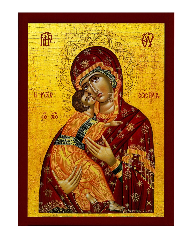 Virgin Mary icon Panagia Soul Saver, Greek Christian Orthodox Icon, Mother of God Byzantine art, Theotokos handmade wall hanging wood plaque image 2