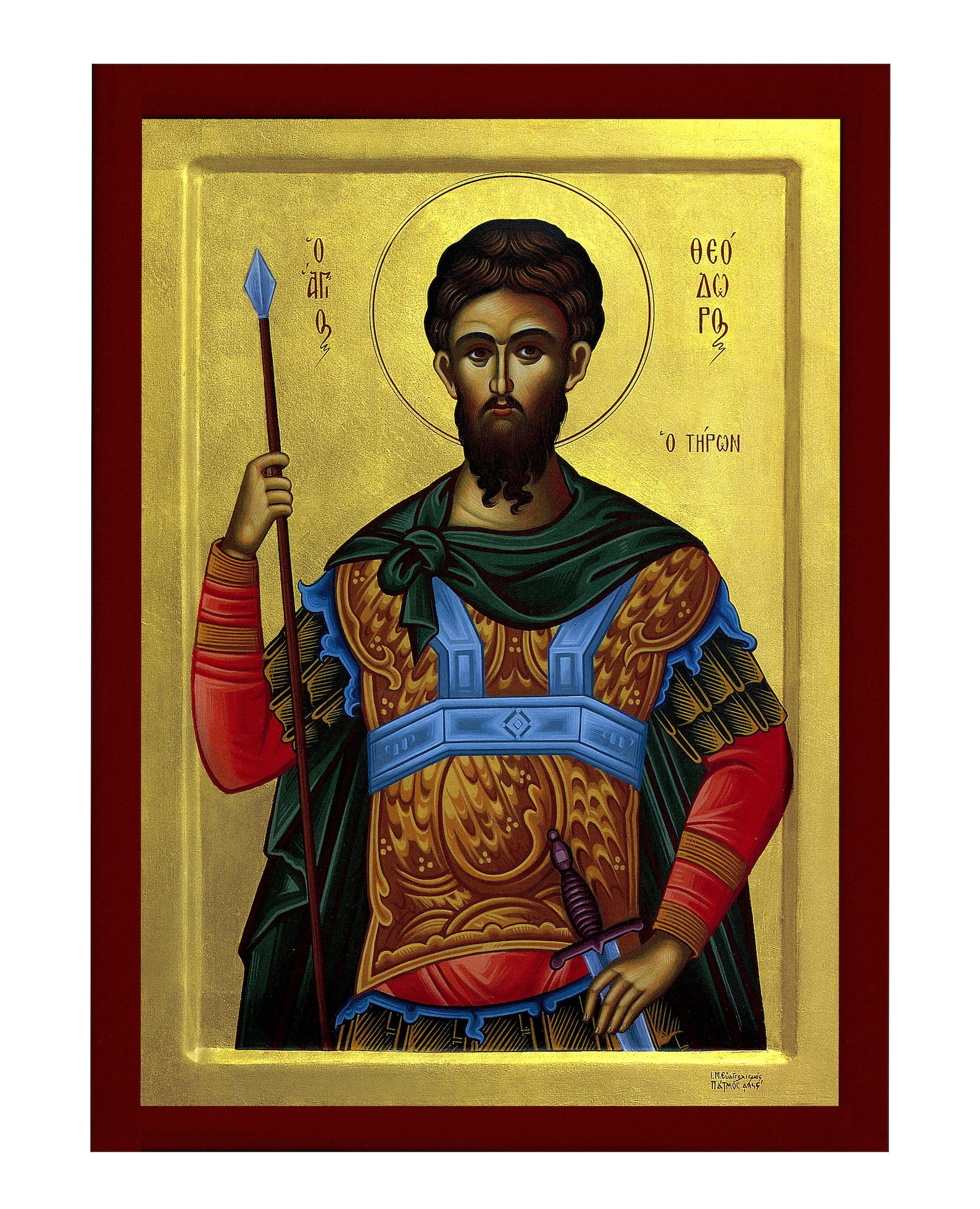 Saint Theodore icon Handmade Greek Orthodox icon St Theodore Etsy