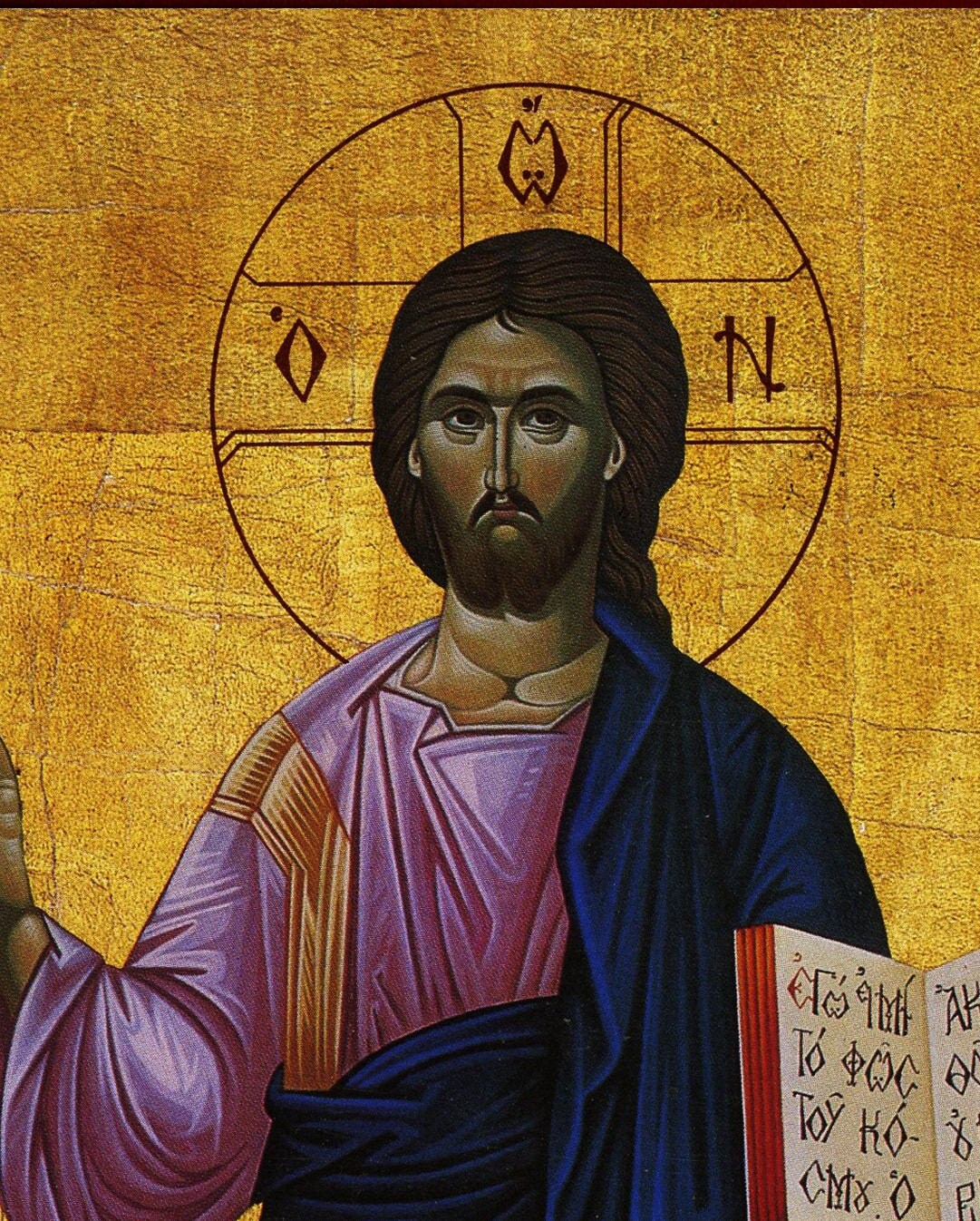 Jesus Christ Icon Handmade Greek Orthodox Icon of Our Lord | Etsy