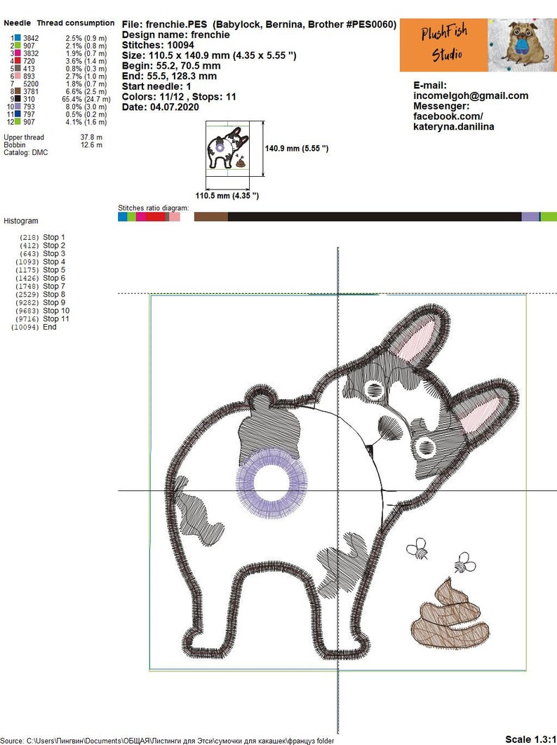 ITH Poop bag dispenser machine embroidery design. Dog poop bag holder. Set of 6 breeds. Hoop 5x7 image 6