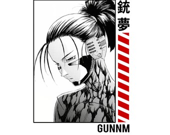 Alita T Shirt Battle Angel Anime Shirt Gunnm Sweatshirt Etsy Finland