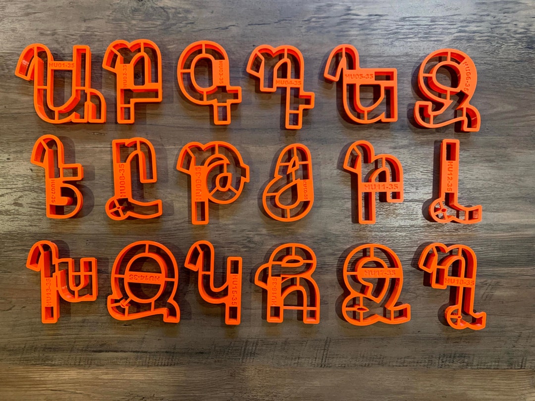 Complete Set of Armenian Alphabet Uppercase Handwriting Font Cookie