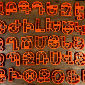 Complete Set of Armenian Alphabet Uppercase Cookie Cutters