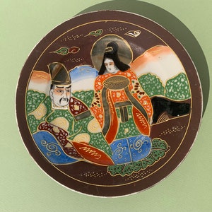 Vintage 1930er Jahre japanische Porzellan Satsuma Schale | Vintage japanische Moriage handbemalter Teller