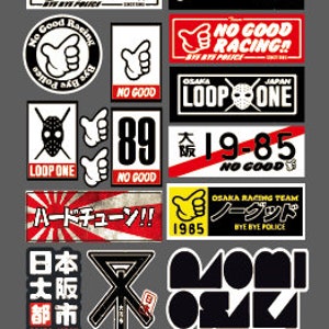 May include: A collection of 14 colourful stickers with various designs, including Japanese text, a thumbs up, a skull, and the words "No Good Racing!" and "Loop One".