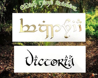 Noms elfiques personnalisés en vinyle | Autocollants Hobbit | Sticker pour ordinateur portable | bouteille d'eau du Seigneur des anneaux | Sticker mariage | Sticker voiture