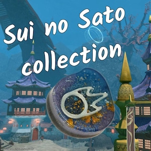 Peut inclure: Un charme en résine violet et bleu avec un motif en spirale argenté et des paillettes dorées. Le charme fait partie d'une collection appelée "Sui no Sato".