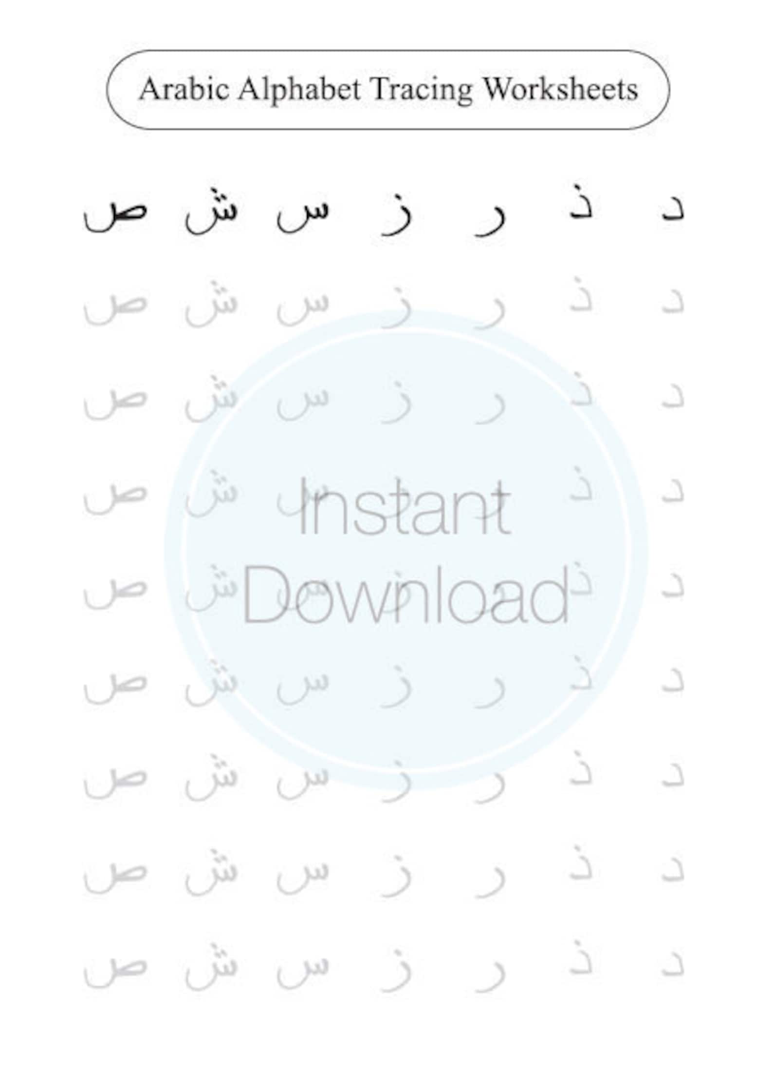 Arabic Alphabet Tracing Worksheets Printable Letters Arabic Writing