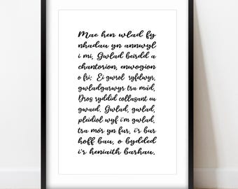 Welsh National Anthem Print: "Gwlad Gwlad" Typography (Digital Download)