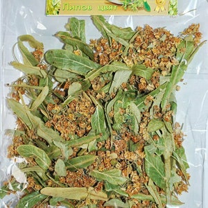 Linden Dried Leaves And Flowers Loose Herbal Tea 100% Natural Product 30g
