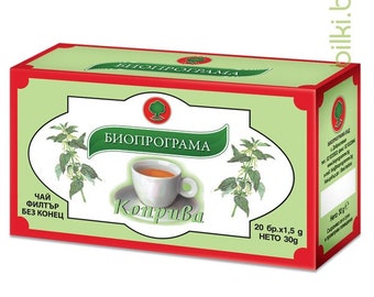 tisane d'ortie naturelle 100 % biologique qui dissout les calculs rénaux antioxydants