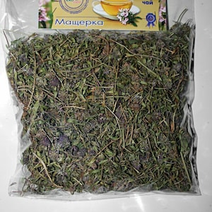 Eko Zora 100% Natural Thyme Tea Healing Herb Suitable for Tea 30 g