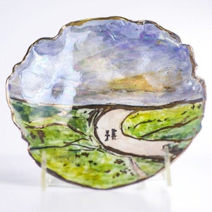 Plains of Israel Serving Bowl