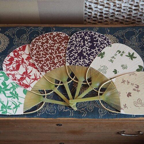 Japanese Uchiwa / Handmade Paper Fan / Traditional Paper Fan Etsy