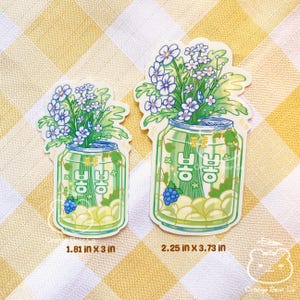 ボンボングレープ缶ジュース韓国ドリンクステッカー、春の花束イラスト、子供のおやつ、アジア料理ステッカー、アジアドリンク
