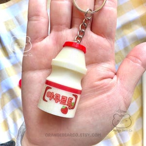 3d Printed Mini Yakult Inspired Pill Container Keychain, Pink or Red, Lactaid Pill Holder Bottle, Allergy Medicine Storage Case