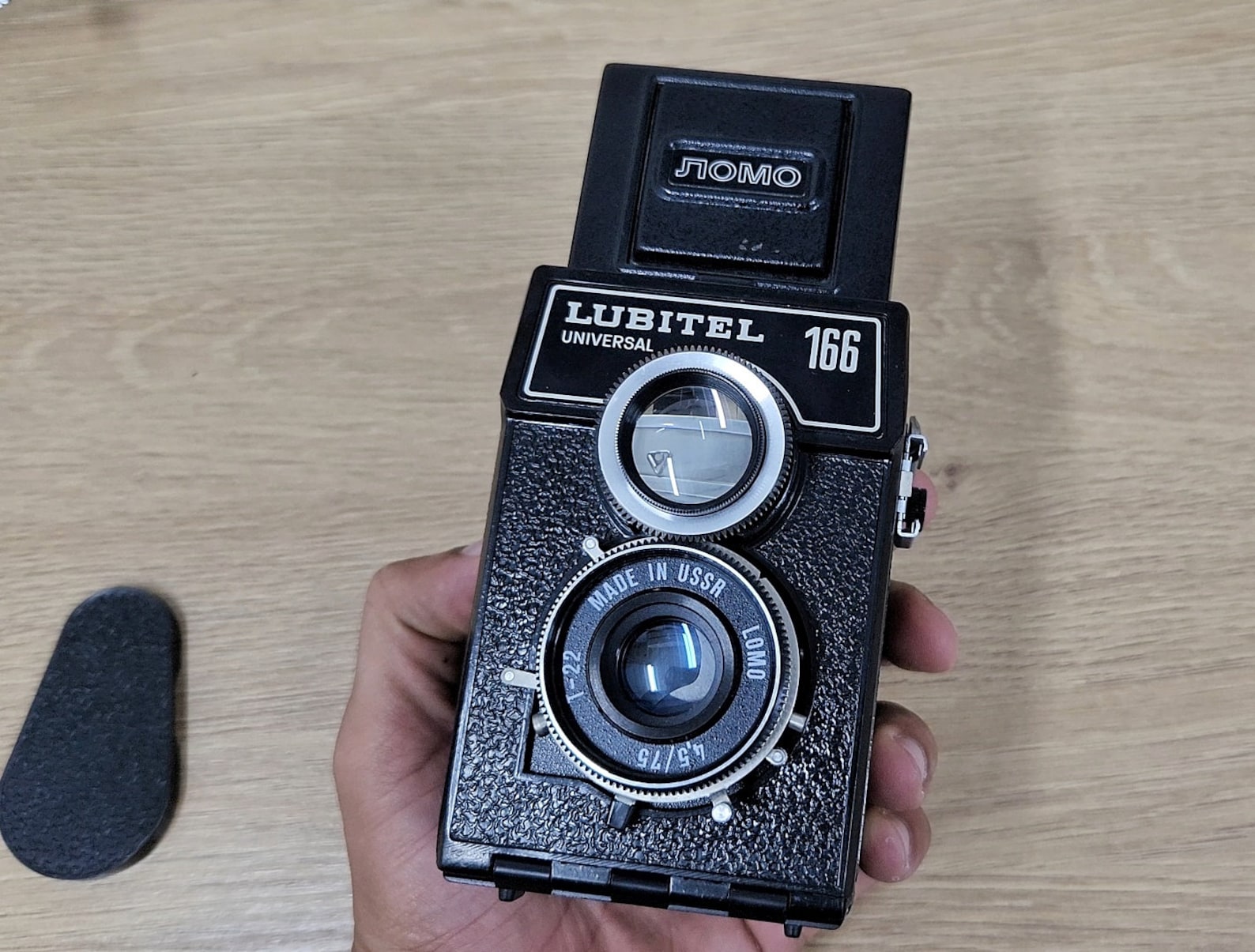Lomo Lubitel 166 Universal (Gebraucht) in Sargans für CHF 36 - mit