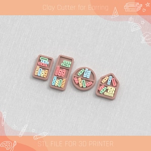 May include: Four clay cutters for earrings in the shape of bookshelves. Each cutter is a different shape, including rectangular, circular, and house-shaped. The bookshelves are light brown with colorful book details. The text "Clay Cutter for Earring" and "STL FILE FOR 3D PRINTER" are visible.