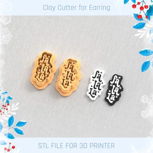 May include: A set of four 3D printed cookie cutters for making Christmas cookies. The cutters are shaped like the words "fa la la" in a festive font. The cutters are shown in two colors: brown and black.