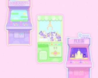 Magical Girl Arcade - 3-częściowy pakiet naklejek winylowych matowych 3"