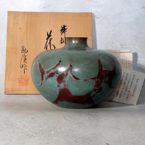 Vintage wabi sabi - Etsy 日本