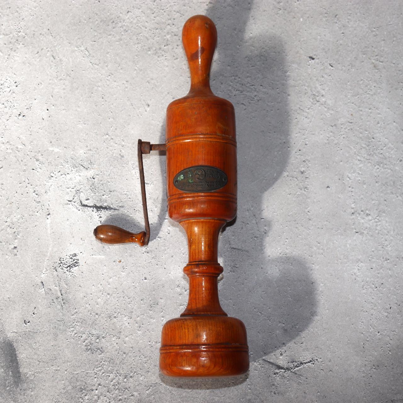 Hand crank siren - Etsy 日本