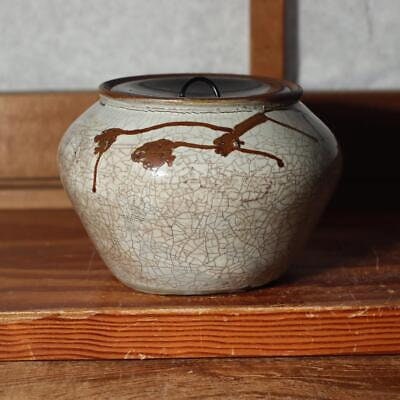 Mizusashi - Etsy