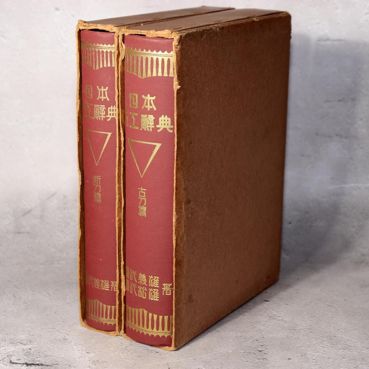 アート＆写真の本 - ビンテージ - Etsy 日本