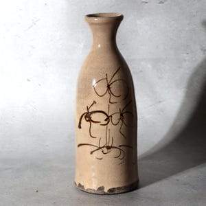 Japanese Antique Pottery Tokkuri – Late Edo Seto Ware Sake Bottle Iron Brown Motif PV317