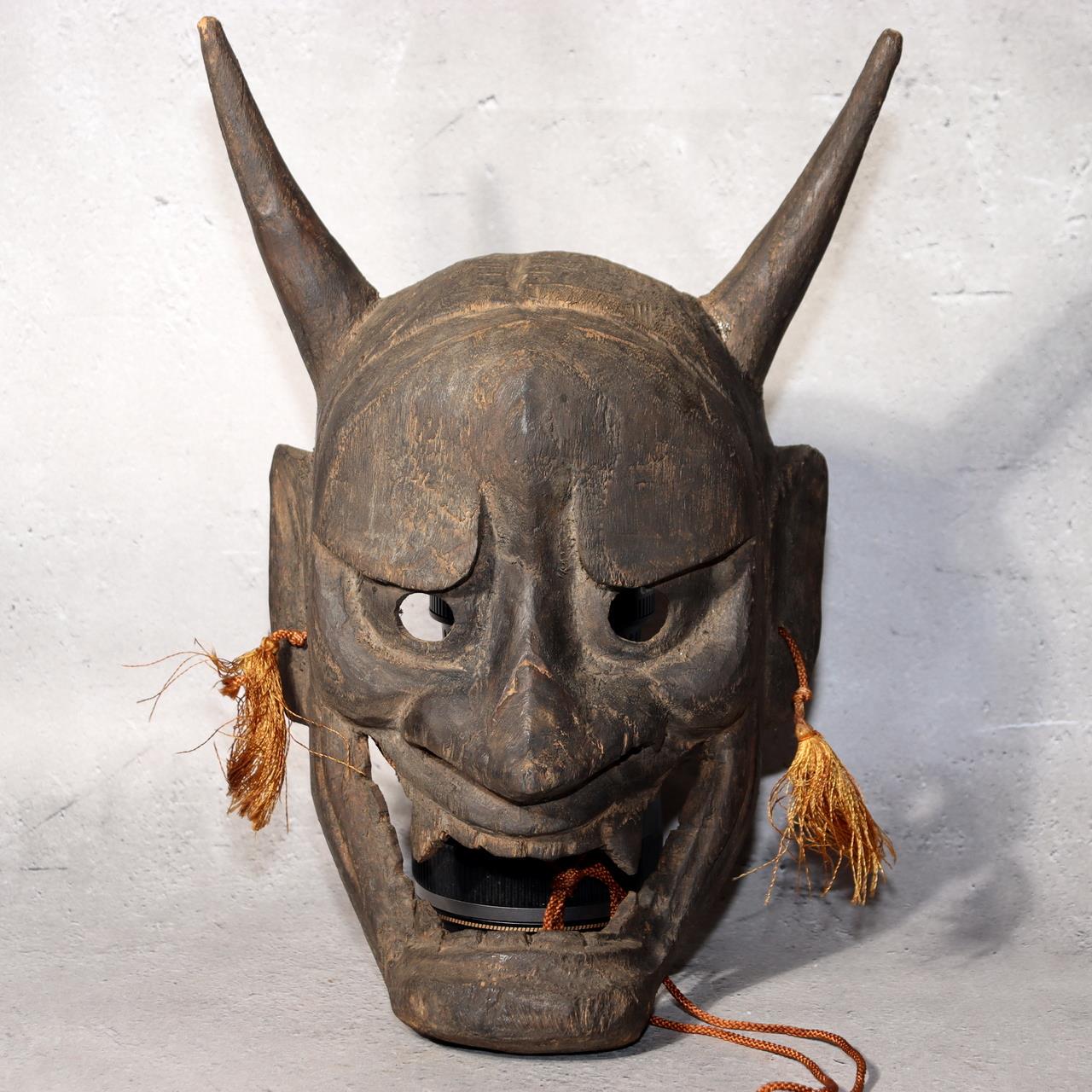 Wooden Noh Mask - Etsy
