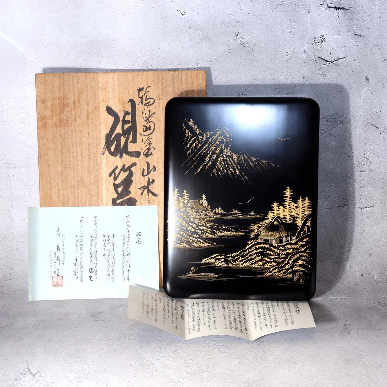 Suzuri - Etsy 日本