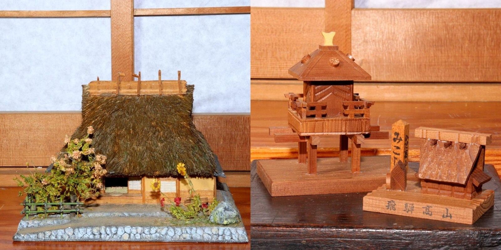Japanese Wooden 3 Miniature Old Folk House & Mikoshi Ornament 
