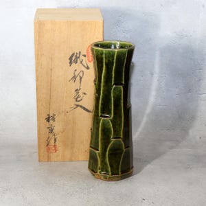 Vintage Oribe Ware Vase, Kita Gama Kiln, Abstract Forest Ceramic Ikebana Vessel