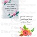Printable Scripture Cards Christian Greetings Printable - Etsy