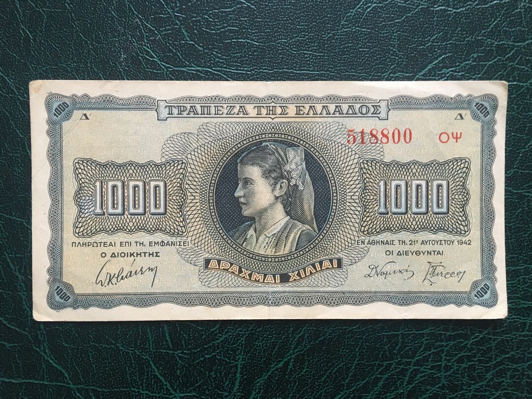 1000 Drachmai 1942 Greece/ Old Paper Money Greece Etsy
