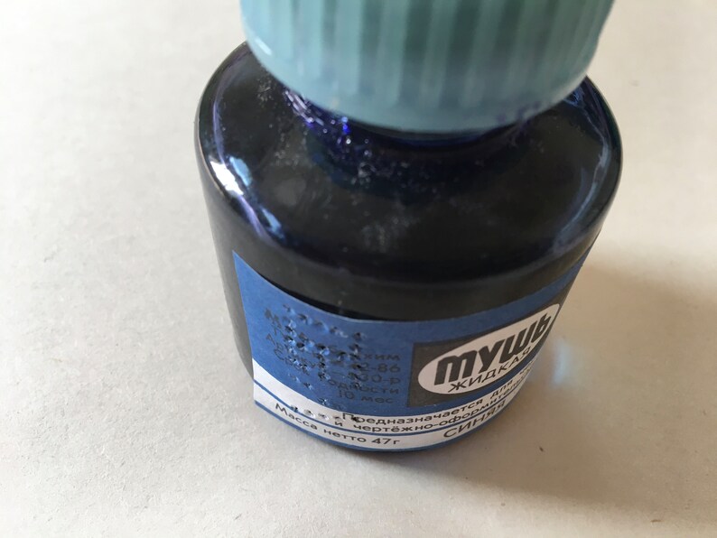 Vintage ink blue zdjęcie 3